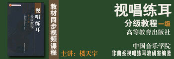 同题参见