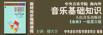 对照阅读14岁赴乐鱼世界杯新手怎么玩