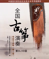 乐鱼体育官方入口-LEYUSPO