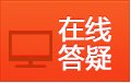 1868)一生创作了40部歌剧