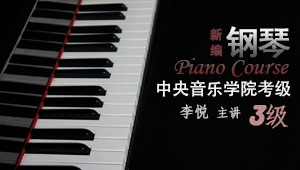 40讲194分钟