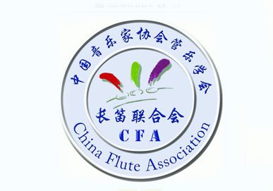 视唱练耳
