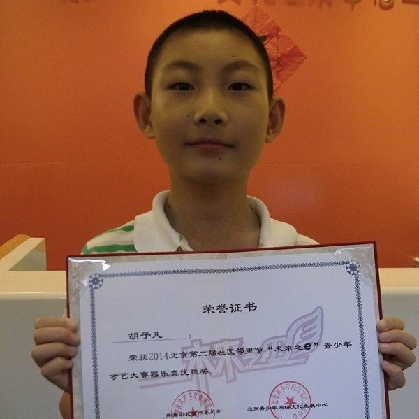 教程课时：32讲218分钟