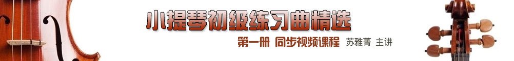 同题参见 12岁通过全国音协钢琴业余