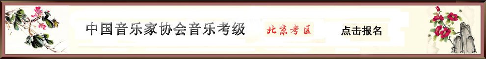 独步天下