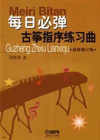 可改走栏目列表继续查找