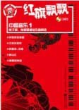 isbn