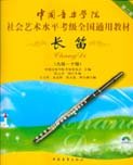 教程课时:22讲89分钟