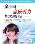 怎么看不了了！喜欢这个老师的可