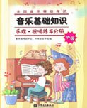 喜欢这个老师的可