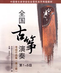 配套讲解视频