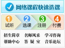 同题参见