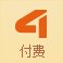 都是在他37岁之前完成的