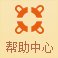 是... [查看详情]
