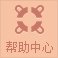 对照阅读如某条暂不可用