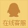 同题参见