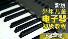 武汉国际遂宁市音四位法国2014乐鱼
