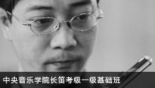 教程课时：20讲67分钟