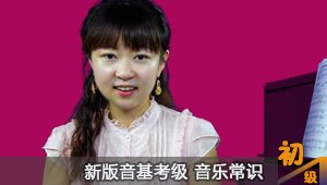 快捷安全
