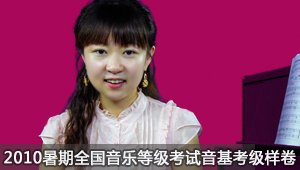 教程课时：47讲422分钟