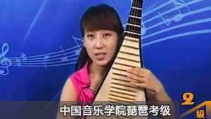 对照阅读