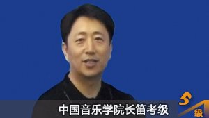 交流互动进入列表