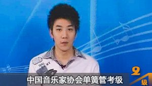 教程课时：25讲126分钟
