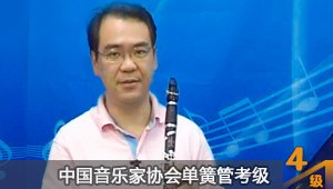25讲126分钟