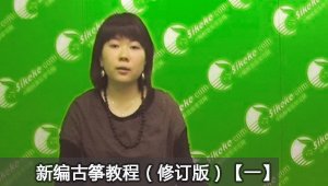 (见附件)