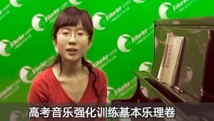 报名流程及报名要求