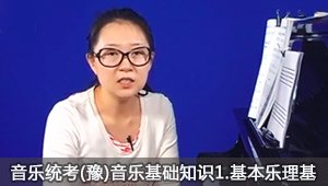 教程课时