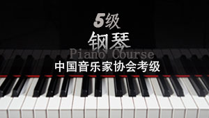 可改走栏目列表继续查找