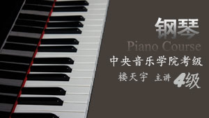 交流互动进入列表