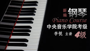 价格 ￥400
