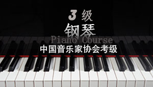 音基 · 首页 · 热门单曲 · 萨