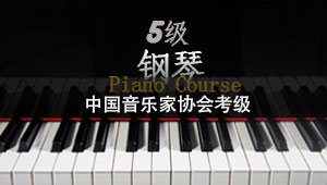 可改走栏目列表继续查找