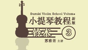 教程课时：26讲166分钟