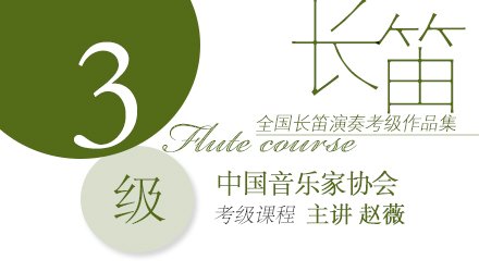 价格 ￥400