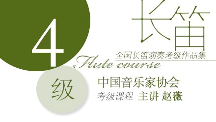 交流互动进入列表
