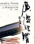 乐鱼体育官方入口-LEYUSPO
