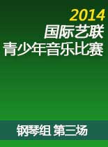高等乐鱼世界杯最新版下载出版社