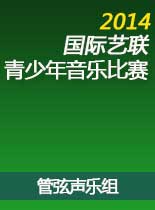 出版社：高等乐鱼世界杯最新版下载出版社