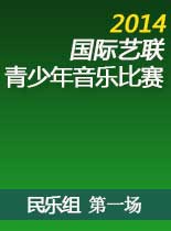 173页