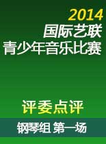 页数：173页
