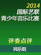 乐鱼世界杯最新版下载