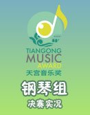 乐鱼世界杯（中国）
