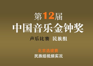 继续浏览时优先选择同栏目或相近主题