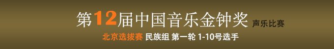 立即试听