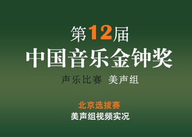 对照阅读