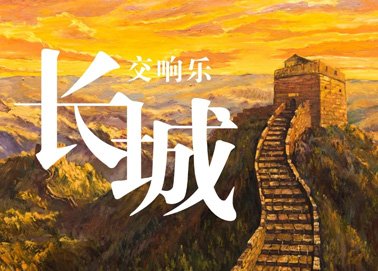避免被站外镜像带偏